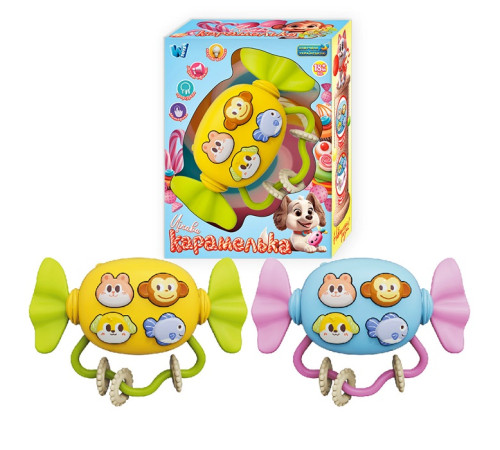 Музична развиваюча "Цукерка" – в наличии! Купите сейчас у KAZKOVA