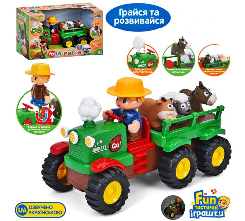 Музичний розвиваючий Трактор – в наличии! Купите сейчас у KAZKOVA