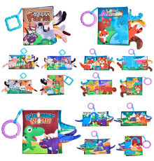 Розвиваюча Книжка-шуршалка