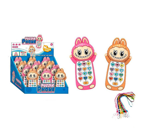 Музичний розвиваючий телефон "Лабубу"