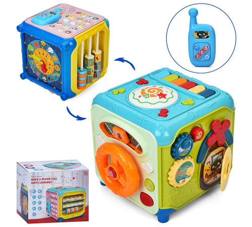 Розвиваюча гра