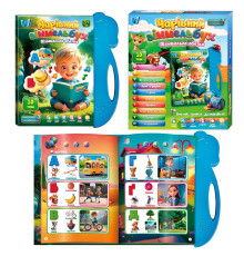 Музична розвиваюча Книжка "Чарівний Віммельбух"