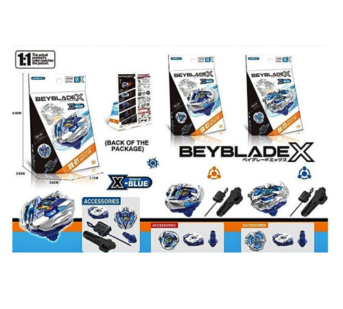 Гра запускалка "Beyblade/Бейблейд" – в наличии! Купите сейчас у KAZKOVA