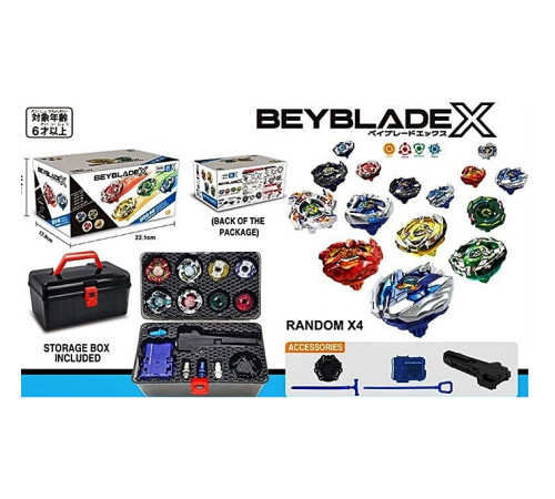 Гра запускалка "Beyblade/Бейблейд" "Профі"