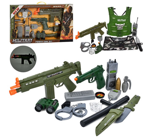 Набір воєнного