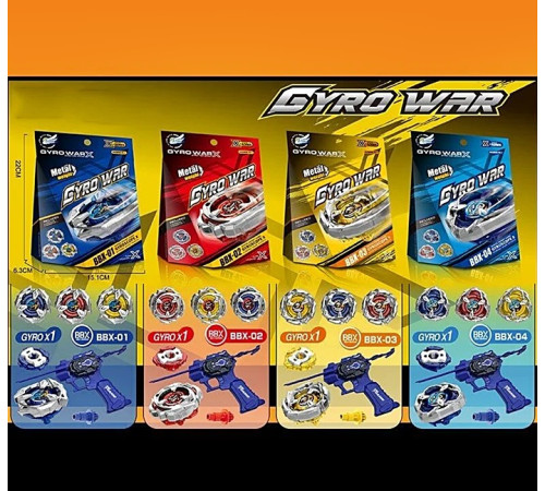 Гра запускалка "Beyblade/Бейблейд" – в наличии! Купите сейчас у KAZKOVA