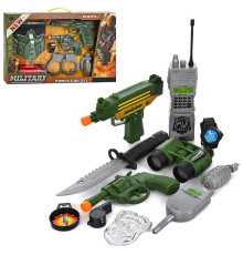 Набір воєнного