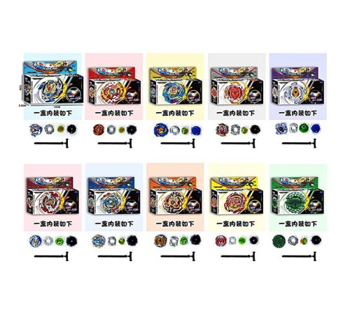 Гра запускалка "Beyblade/Бейблейд" – в наличии! Купите сейчас у KAZKOVA