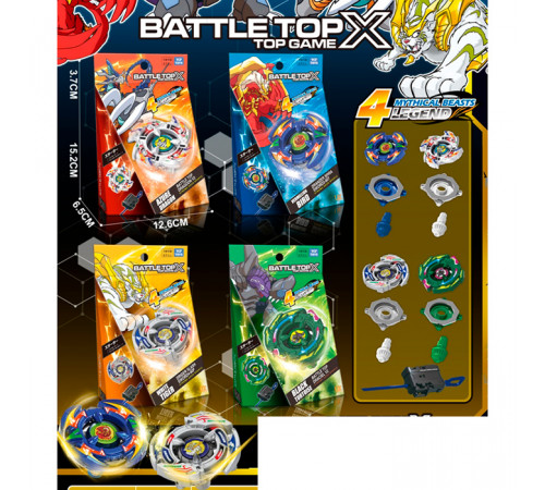 Гра запускалка "Beyblade/Бейблейд" – в наличии! Купите сейчас у KAZKOVA