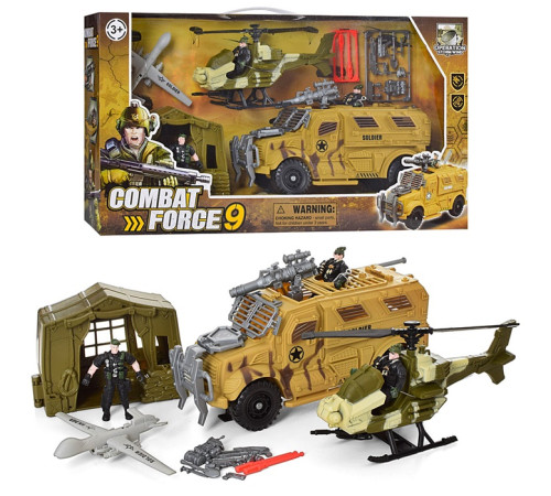 Набір рятувальників "Військові" – в наличии! Купите сейчас у KAZKOVA