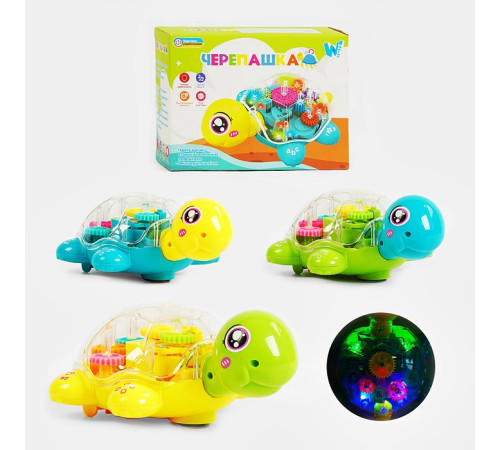 Музична Черепашка