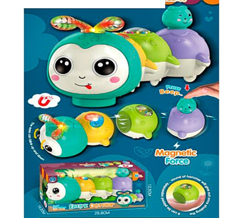 Музыкальная Гусеница – в наличии! Купите сейчас у KAZKOVA