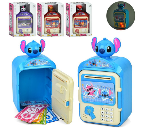 Скарбничка/сейф