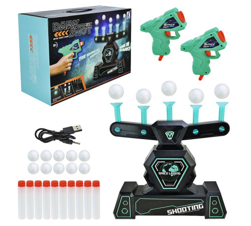 Набір зброї "Повітряний Тир" – в наличии! Купите сейчас у KAZKOVA