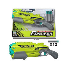 Автомат "Бластер"