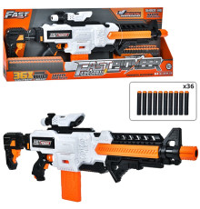 Автомат "Бластер"