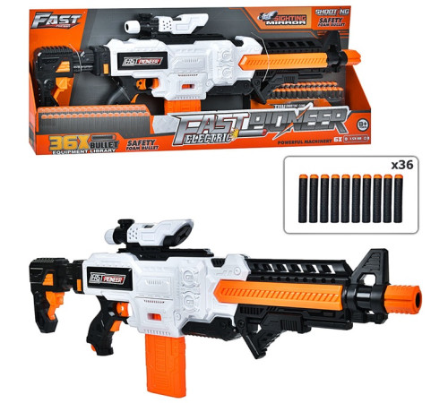 Автомат "Бластер" – в наличии! Купите сейчас у KAZKOVA