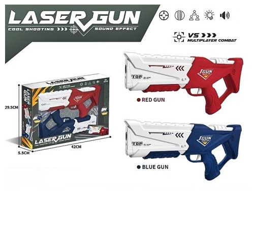 Набір зброї "Бластер" – в наличии! Купите сейчас у KAZKOVA