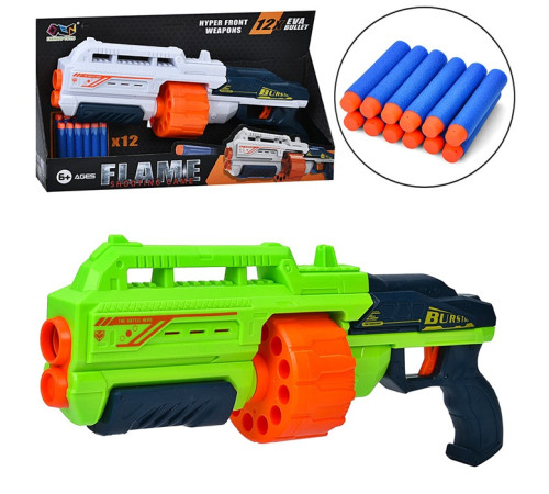 Автомат "Бластер" – в наличии! Купите сейчас у KAZKOVA