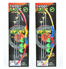 Лук зі стрілами