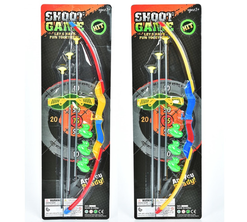 Лук зі стрілами – в наличии! Купите сейчас у KAZKOVA