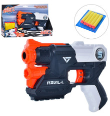 Пістолет "Бластер"