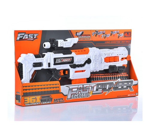 Автомат "Бластер"