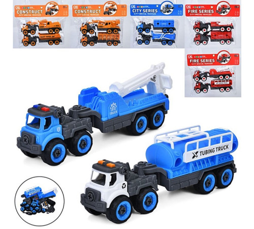 Конструктор Трейлер