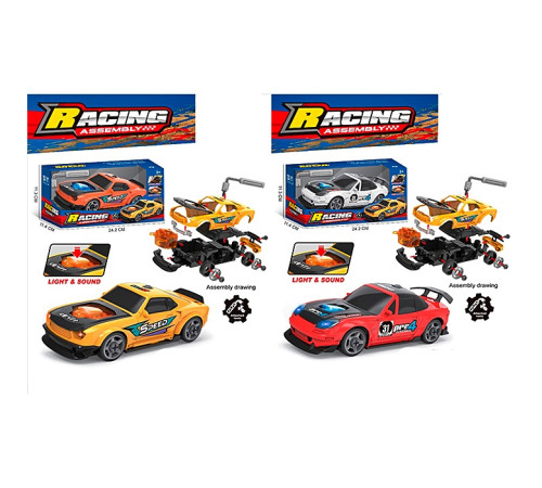 Конструктор Машина – в наличии! Купите сейчас у KAZKOVA