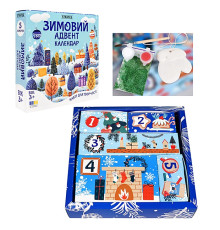 Набір "Адвент календар" "ЯУ"
