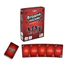 Настільна гра "Вгадай пісню" "ЯУ"