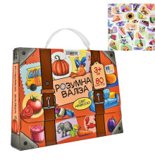 Настільна гра "Розумна валіза" "ЯУ"