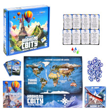 Настільна гра "Навколо світу" "ЯУ"