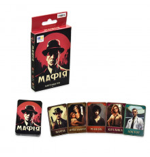 Настільна гра "Мафія" "ЯУ"