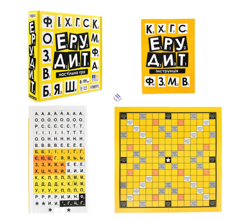 Настільна гра "Ерудит" ЯУ – в наличии! Купите сейчас у KAZKOVA