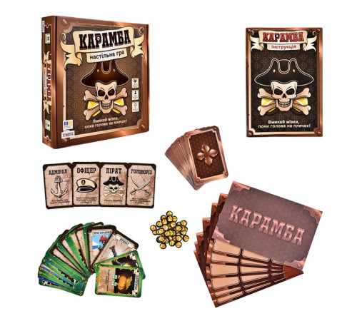Настільна гра "Карамба" "ЯУ"