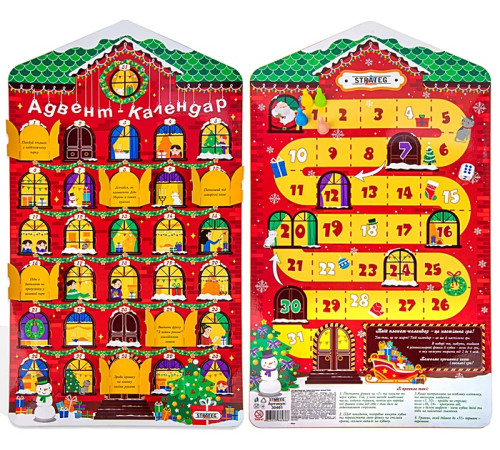 Настільна гра "Різдв'яний адвент-календар" ЯУ – в наличии! Купите сейчас у KAZKOVA