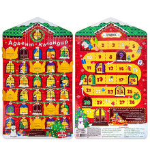 Настільна гра "Різдв'яний адвент-календар" ЯУ