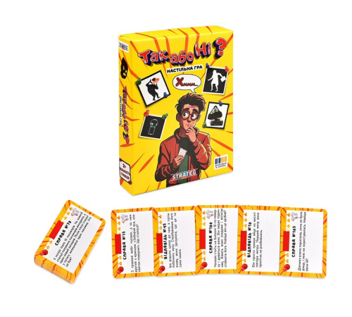 Настільна гра "Так або ні" "ЯУ" – в наличии! Купите сейчас у KAZKOVA