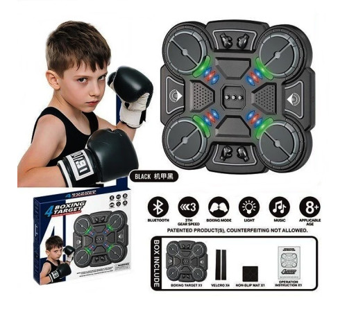 Набір для боксу