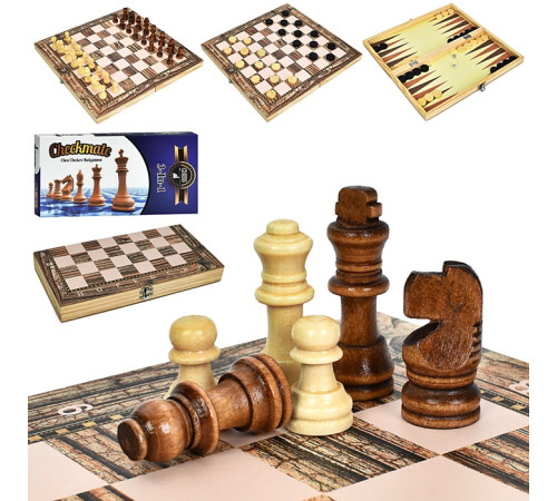 Набір 3 в 1 дерев'яні. шашки/шахи/нарди