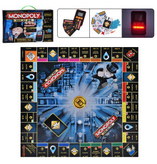 Настільна гра "Монополія" "ЯУ"