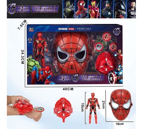 Супергерої з маскою "Спайдермен"