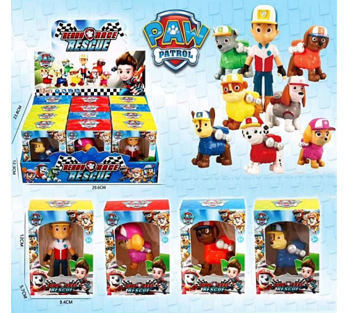 Герої "Щенячий Патруль"