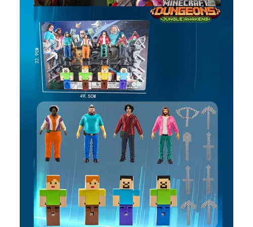 Набір героїв "Minecraft"