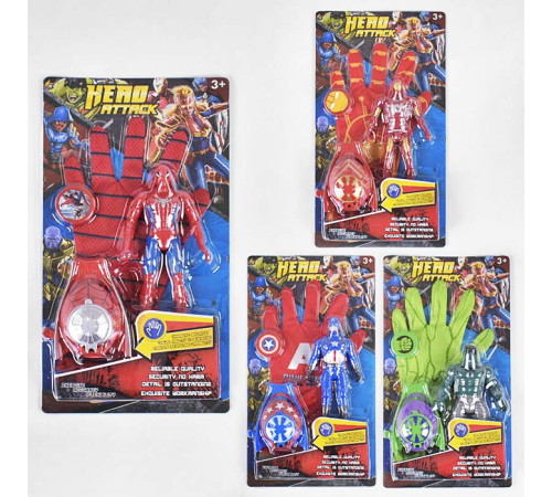 Супергерої "Спайдермен" – в наличии! Купите сейчас у KAZKOVA