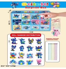 Набір "Адвент календар" "Стіч"