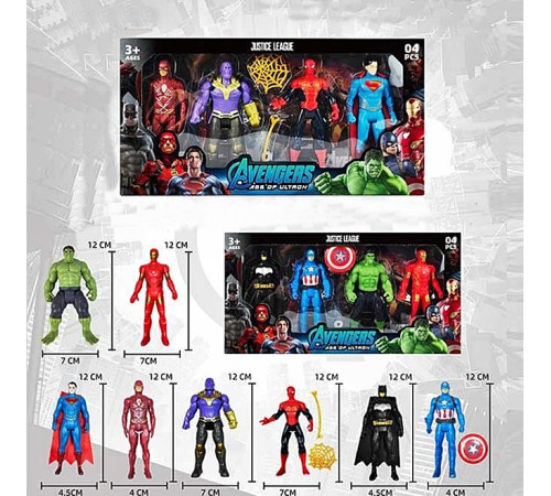 Набір героїв "Супергерої"