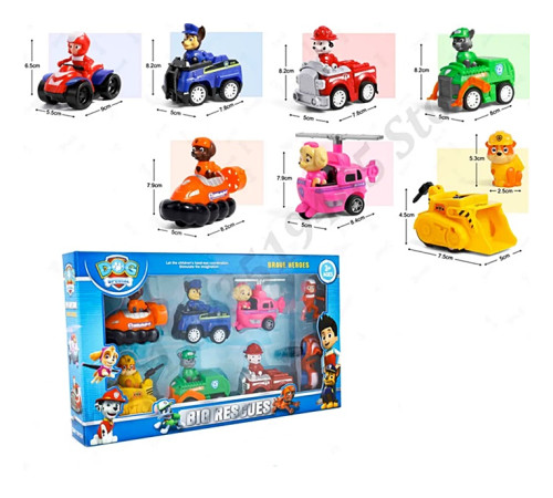 Набір машинок "Щенячий Патруль" – в наличии! Купите сейчас у KAZKOVA