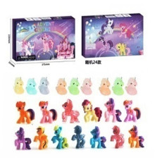 Набір "Адвент календар" "Поні"